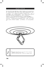 Preview for 184 page of Marshall Amplification Acton Bluetooth User'S Manual & Warranty Information