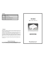 Marshall Electronics VS-HAE Operation Manual предпросмотр