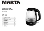 Preview for 1 page of Marta MT-1053 User Manual