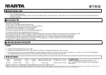 Preview for 6 page of Marta MT-1055 User Manual
