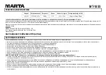 Предварительный просмотр 8 страницы Marta MT-1055 User Manual