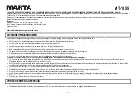 Предварительный просмотр 11 страницы Marta MT-1055 User Manual