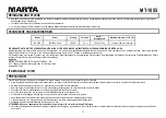 Preview for 12 page of Marta MT-1055 User Manual