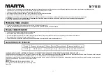 Preview for 13 page of Marta MT-1055 User Manual