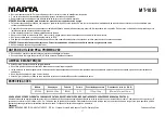 Предварительный просмотр 17 страницы Marta MT-1055 User Manual