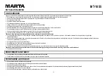 Preview for 18 page of Marta MT-1055 User Manual