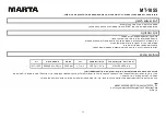 Preview for 24 page of Marta MT-1055 User Manual