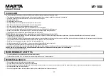 Предварительный просмотр 22 страницы Marta MT-1058 User Manual