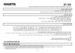 Preview for 24 page of Marta MT-1058 User Manual
