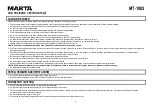 Предварительный просмотр 7 страницы Marta MT-1083 User Manual