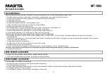 Preview for 18 page of Marta MT-1083 User Manual