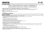 Preview for 19 page of Marta MT-1083 User Manual