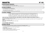 Preview for 20 page of Marta MT-1083 User Manual