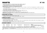 Preview for 21 page of Marta MT-1083 User Manual