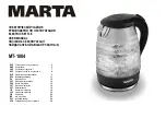 Предварительный просмотр 1 страницы Marta MT-1084 User Manual