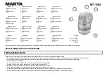 Preview for 2 page of Marta MT-1084 User Manual