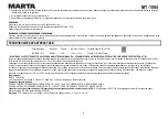 Preview for 4 page of Marta MT-1084 User Manual
