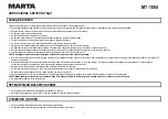 Preview for 7 page of Marta MT-1084 User Manual