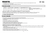 Preview for 19 page of Marta MT-1084 User Manual