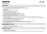 Preview for 22 page of Marta MT-1084 User Manual