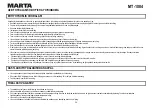 Preview for 26 page of Marta MT-1084 User Manual