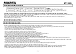 Preview for 11 page of Marta MT-1085 User Manual