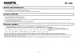 Preview for 20 page of Marta MT-1085 User Manual