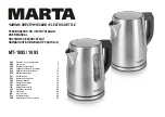 Preview for 1 page of Marta MT-1092 User Manual