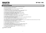 Предварительный просмотр 5 страницы Marta MT-1092 User Manual