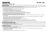 Предварительный просмотр 7 страницы Marta MT-1092 User Manual