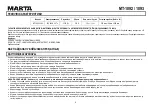 Предварительный просмотр 8 страницы Marta MT-1092 User Manual