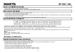 Предварительный просмотр 16 страницы Marta MT-1092 User Manual