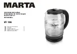 Предварительный просмотр 1 страницы Marta MT-1096 User Manual