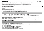 Предварительный просмотр 6 страницы Marta MT-1096 User Manual
