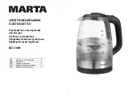 Предварительный просмотр 1 страницы Marta MT-1098 User Manual