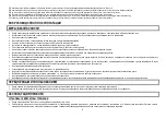 Preview for 6 page of Marta MT-1120 User Manual