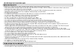 Preview for 3 page of Marta MT-1161 User Manual
