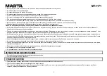 Предварительный просмотр 8 страницы Marta MT-1171 User Manual