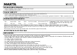 Preview for 10 page of Marta MT-1171 User Manual