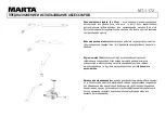 Preview for 7 page of Marta MT-1172 User Manual