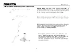 Preview for 16 page of Marta MT-1172 User Manual