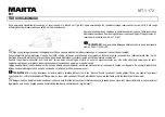 Предварительный просмотр 47 страницы Marta MT-1172 User Manual