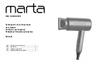 Предварительный просмотр 1 страницы Marta MT-1266 User Manual