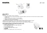 Preview for 6 page of Marta MT-1351 User Manual