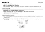 Preview for 13 page of Marta MT-1351 User Manual