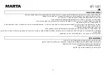 Предварительный просмотр 40 страницы Marta MT-1351 User Manual