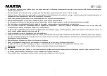 Preview for 3 page of Marta MT-1353 User Manual