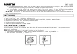 Preview for 5 page of Marta MT-1353 User Manual