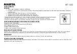 Предварительный просмотр 6 страницы Marta MT-1353 User Manual
