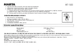 Preview for 13 page of Marta MT-1353 User Manual